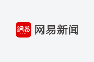 罗本回忆13年欧冠决赛：中场时 我把脑袋塞进冷水