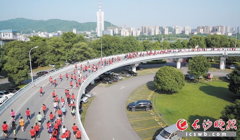 激情燃烧红五月，同心奔跑耀三城