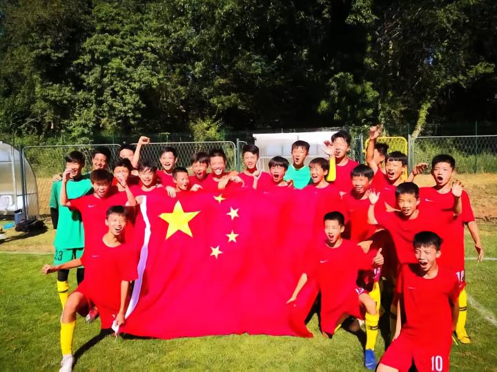 青训周报丨U13国足在克罗地亚夺冠，U19足协杯上港出局