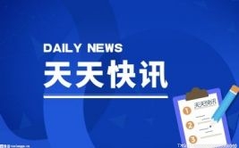 2004年葡萄牙欧洲杯的比赛时间安排在6月12日-7月4日