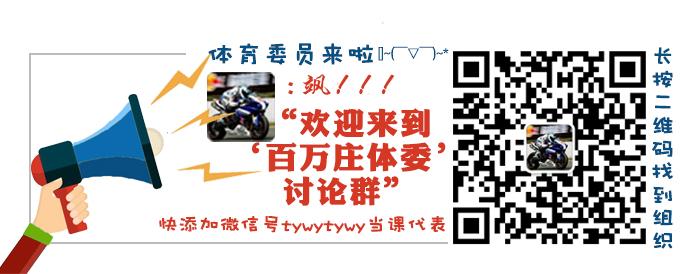 英格兰主帅索斯盖特也陷入近4年来最大的质疑声和“下课”危机中